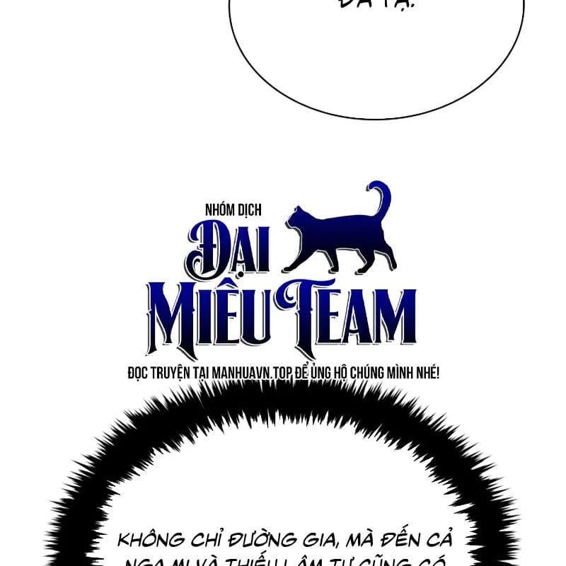 Ma Thần Trùng Sinh Chapter 40 - Trang 22