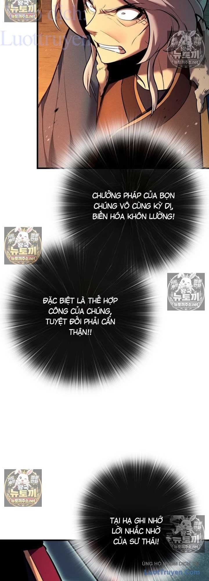 Ma Thần Trùng Sinh Chapter 43 - Trang 14