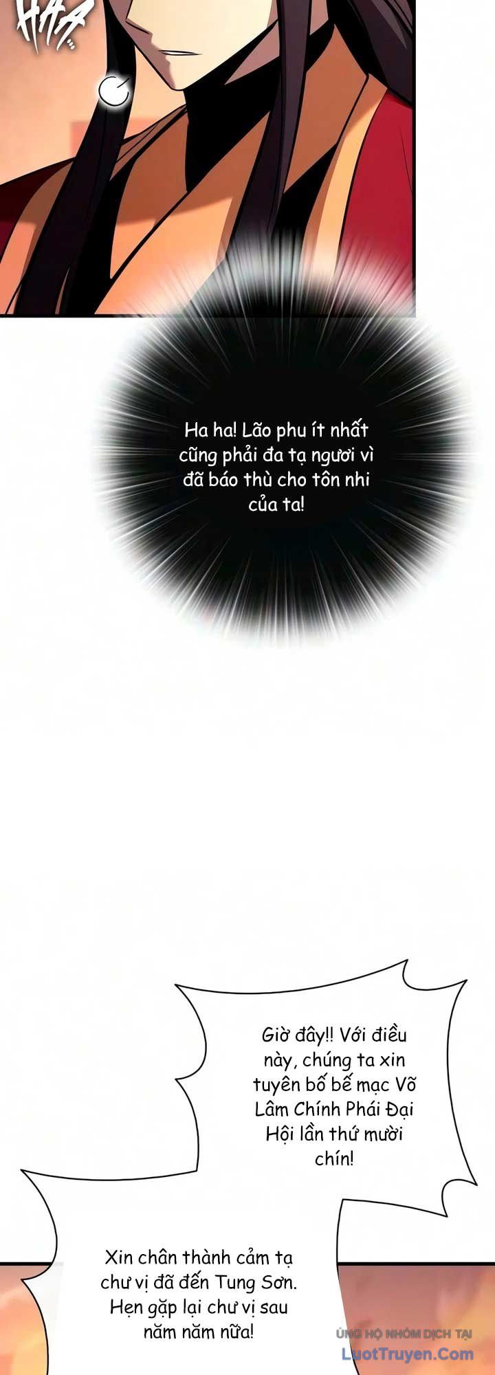 Ma Thần Trùng Sinh Chapter 51 - Trang 13