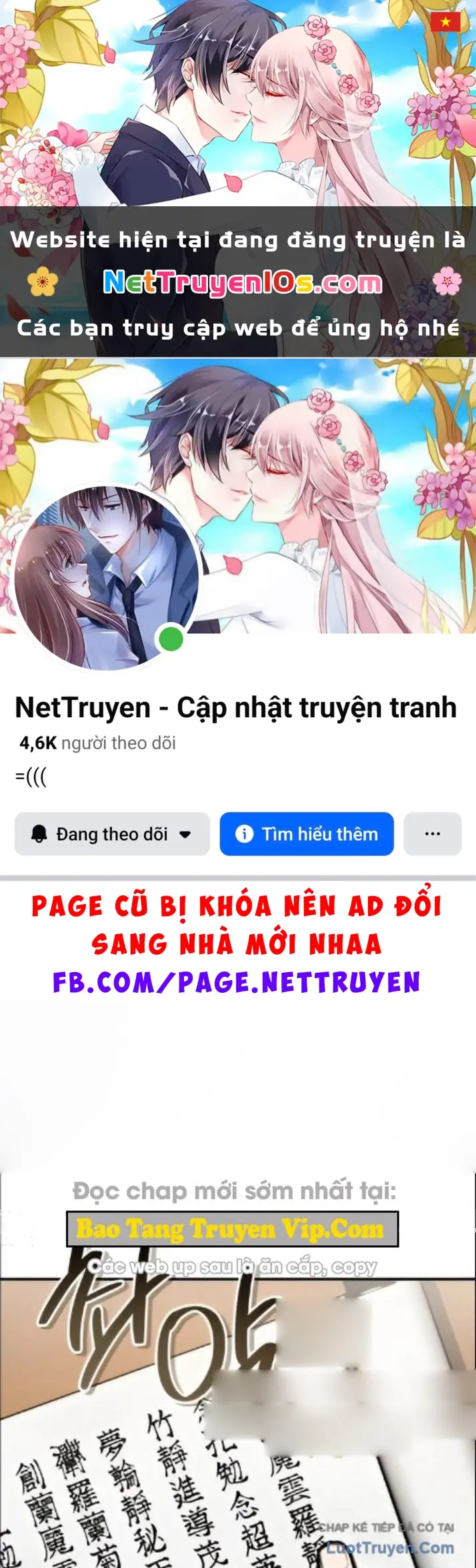 Ma Thần Chapter 25 - Trang 2