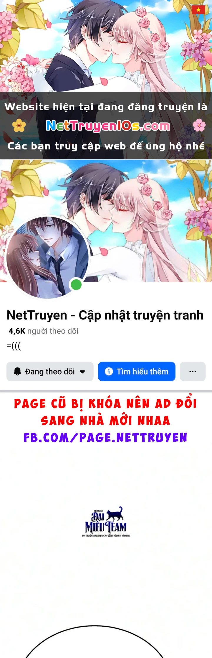Ma Thần Chapter 32 - Trang 2
