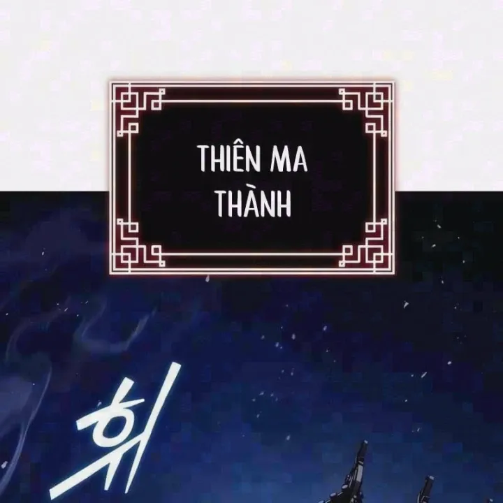 Ma Thần Chapter 42 - Trang 5