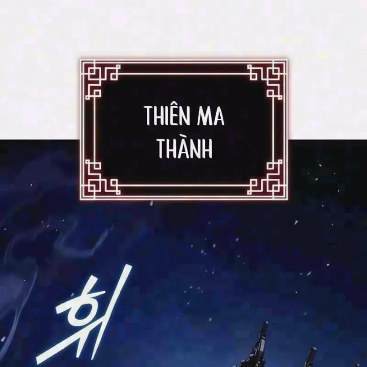 Ma Thần Chapter 43 - Trang 5