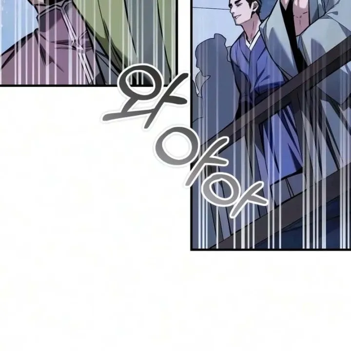 Ma Thần Chapter 45 - Trang 46