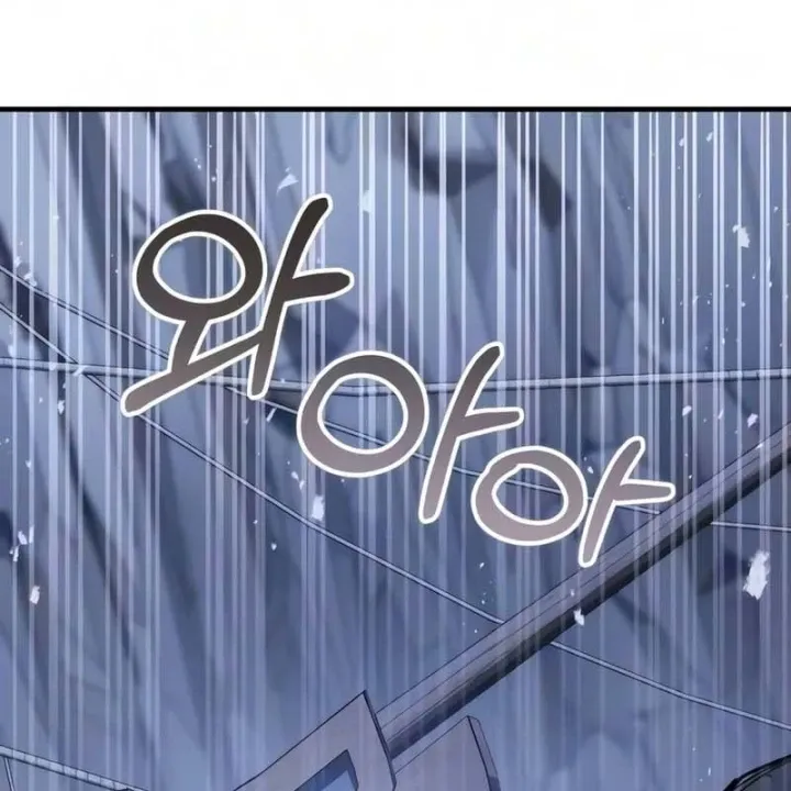 Ma Thần Chapter 45 - Trang 47