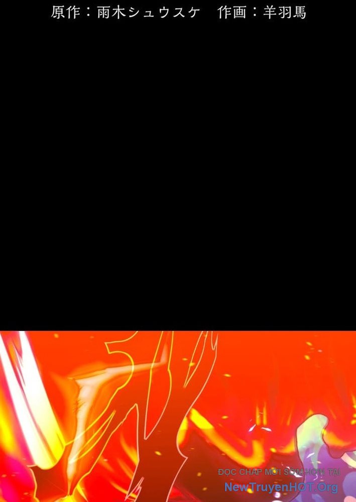 Ma Thực Toàn Thư Chapter 1 - Trang 26