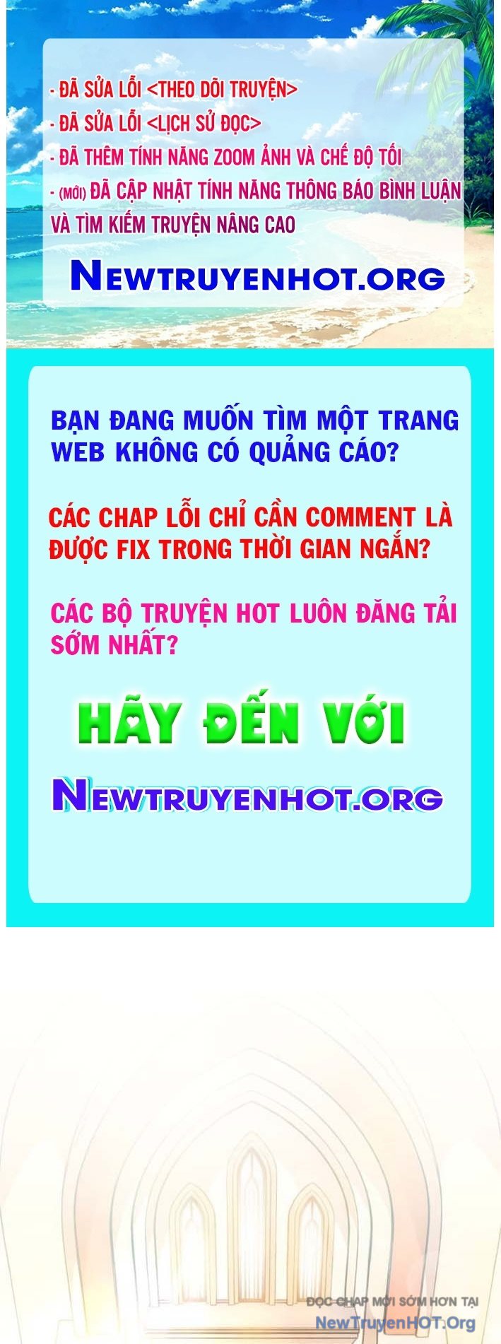 Ma Thực Toàn Thư Chapter 2 - Trang 2