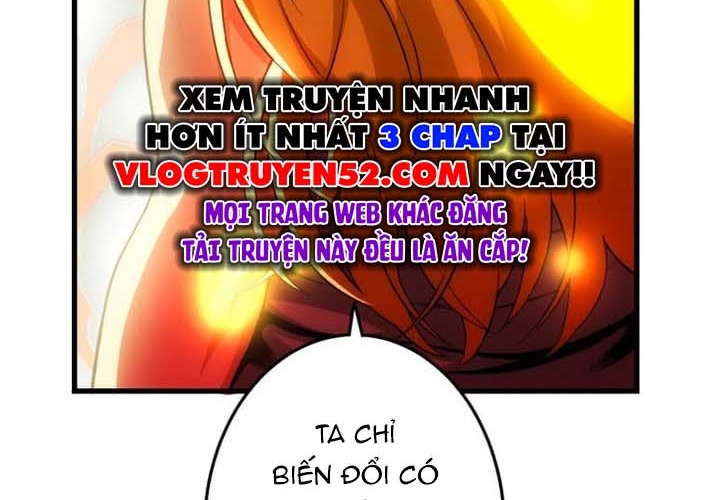 Ma Thực Toàn Thư Chapter 3 - Trang 29