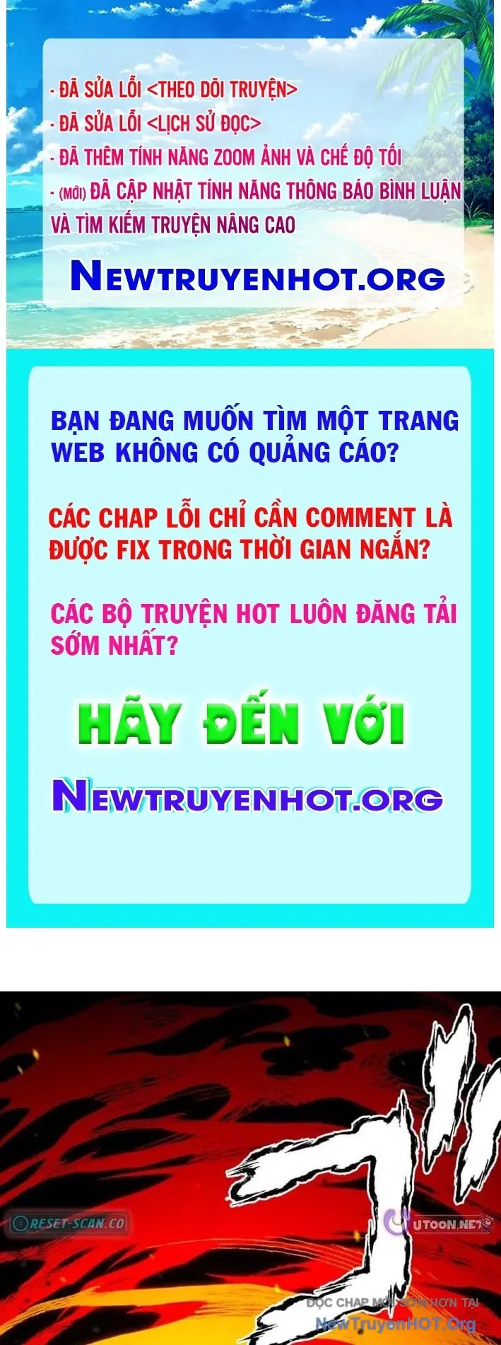 Ma Thực Toàn Thư Chapter 4 - Trang 2