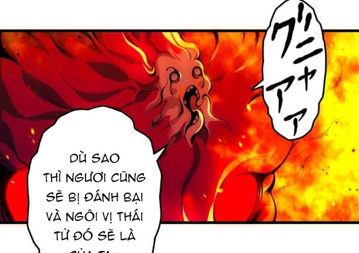 Ma Thực Toàn Thư Chapter 4 - Trang 22