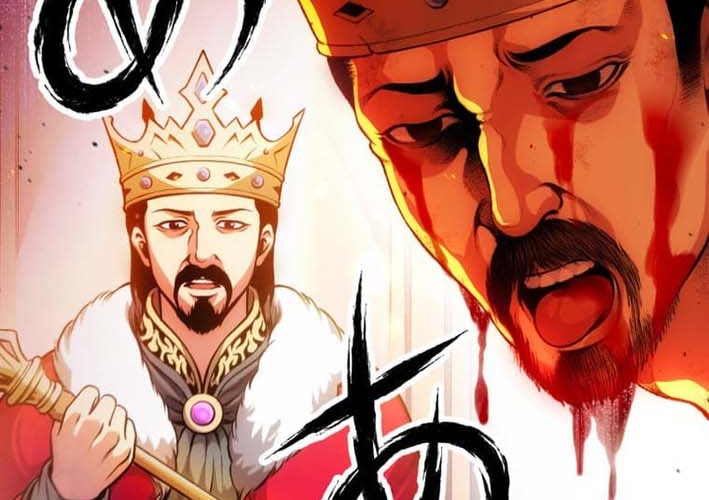 Ma Thực Toàn Thư Chapter 4 - Trang 38