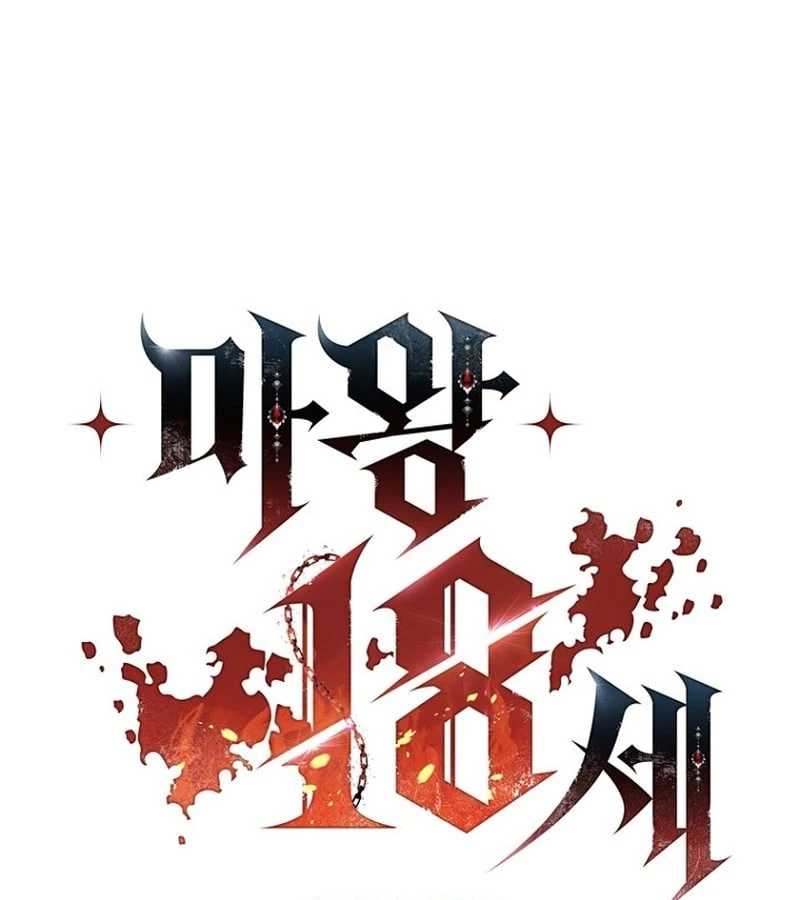 Ma Vương 18 Tuổi Chapter 1 - Trang 30