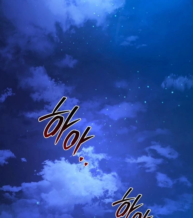 Ma Vương 18 Tuổi Chapter 1 - Trang 5