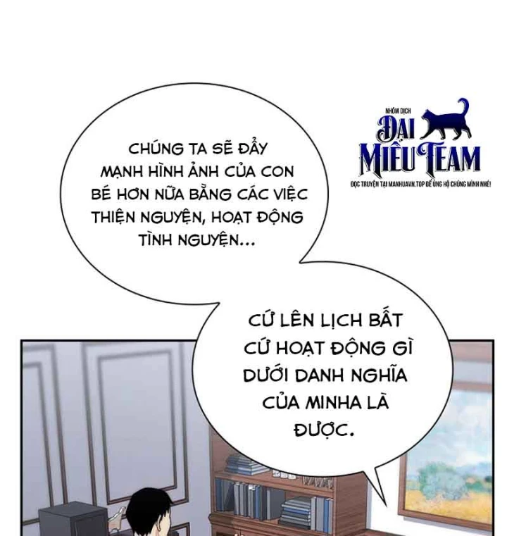 Ma Vương 18 Tuổi Chapter 13 - Trang 36