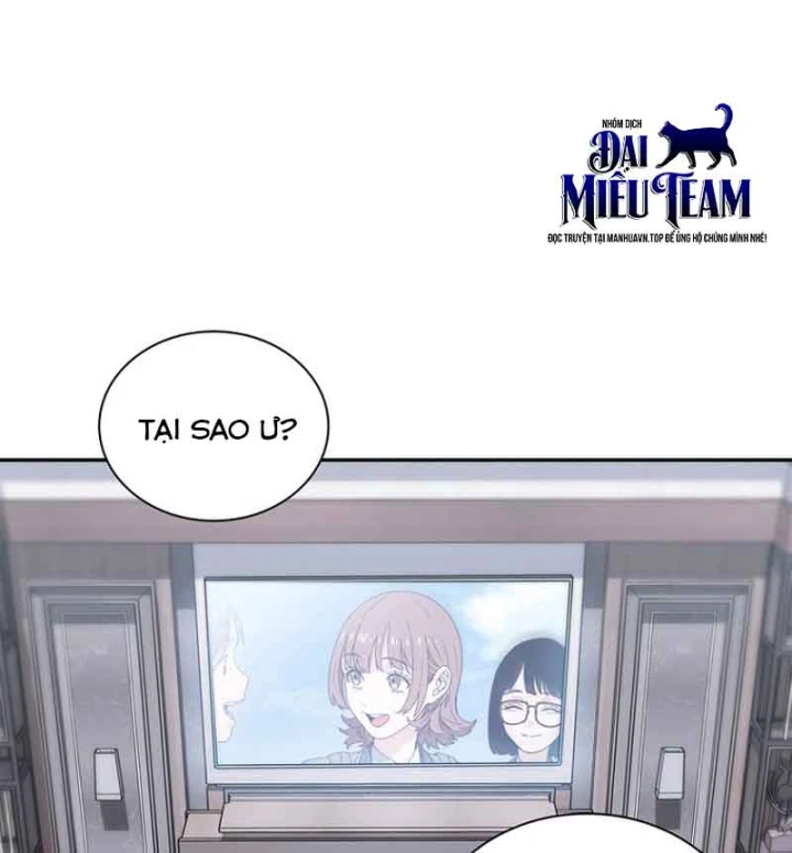 Ma Vương 18 Tuổi Chapter 13 - Trang 7