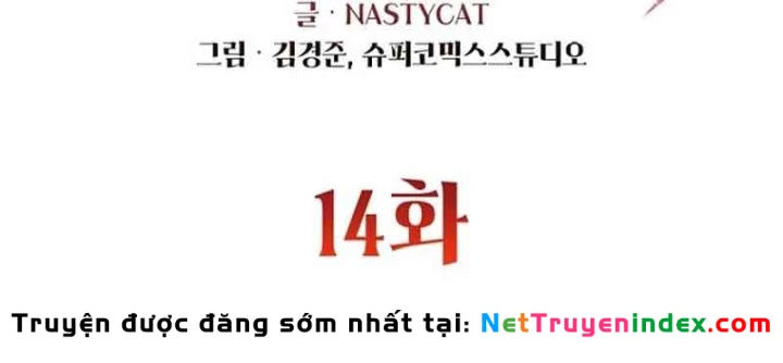 Ma Vương 18 Tuổi Chapter 14 - Trang 47