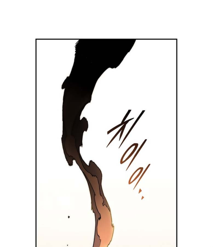 Ma Vương 18 Tuổi Chapter 18 - Trang 15