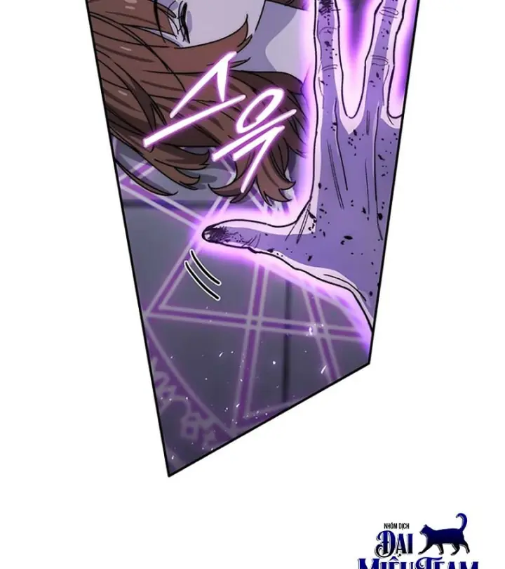Ma Vương 18 Tuổi Chapter 21 - Trang 10