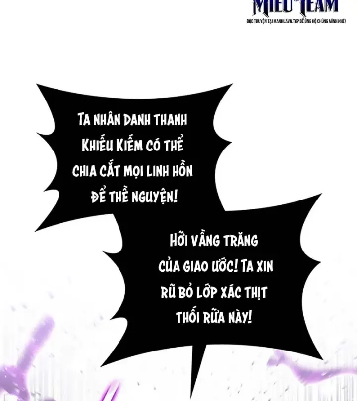 Ma Vương 18 Tuổi Chapter 21 - Trang 11