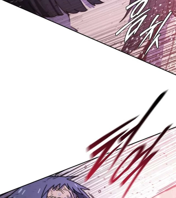 Ma Vương 18 Tuổi Chapter 24 - Trang 17