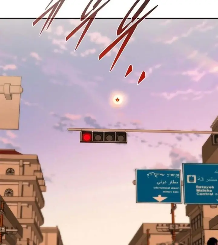 Ma Vương 18 Tuổi Chapter 27 - Trang 5