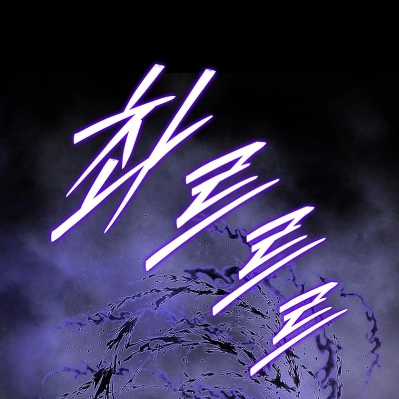Ma Vương 18 Tuổi Chapter 3 - Trang 37