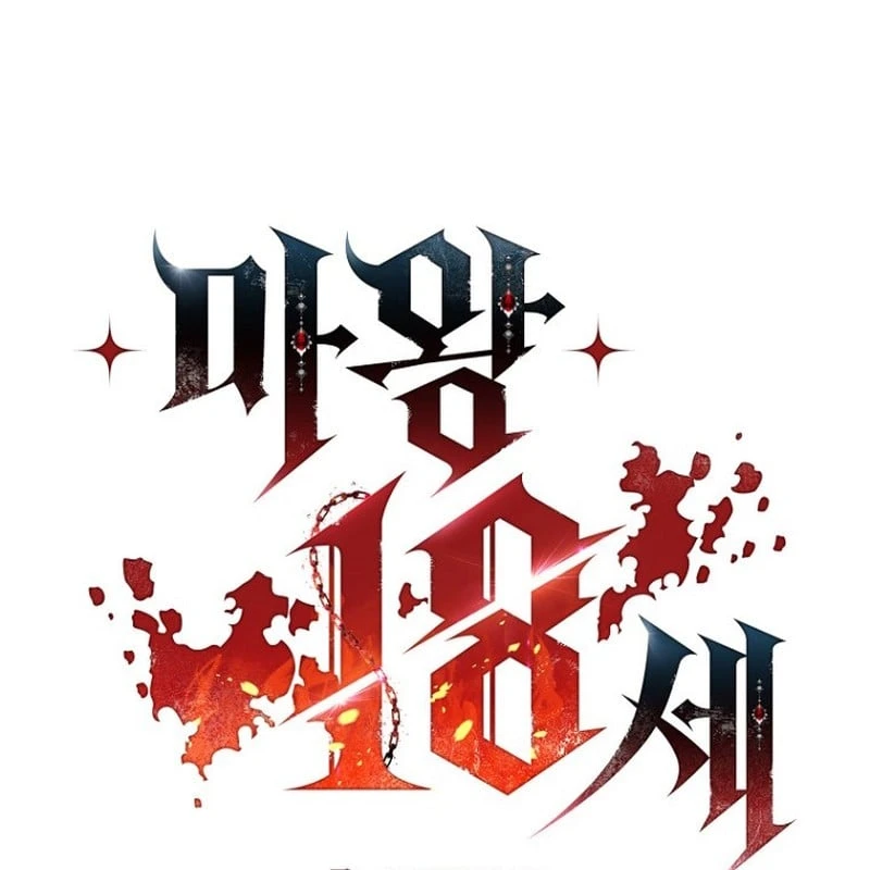 Ma Vương 18 Tuổi Chapter 3 - Trang 49