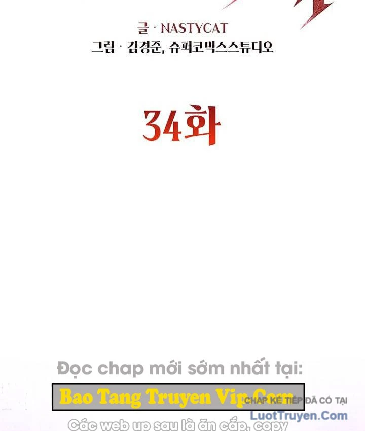 Ma Vương 18 Tuổi Chapter 34 - Trang 3