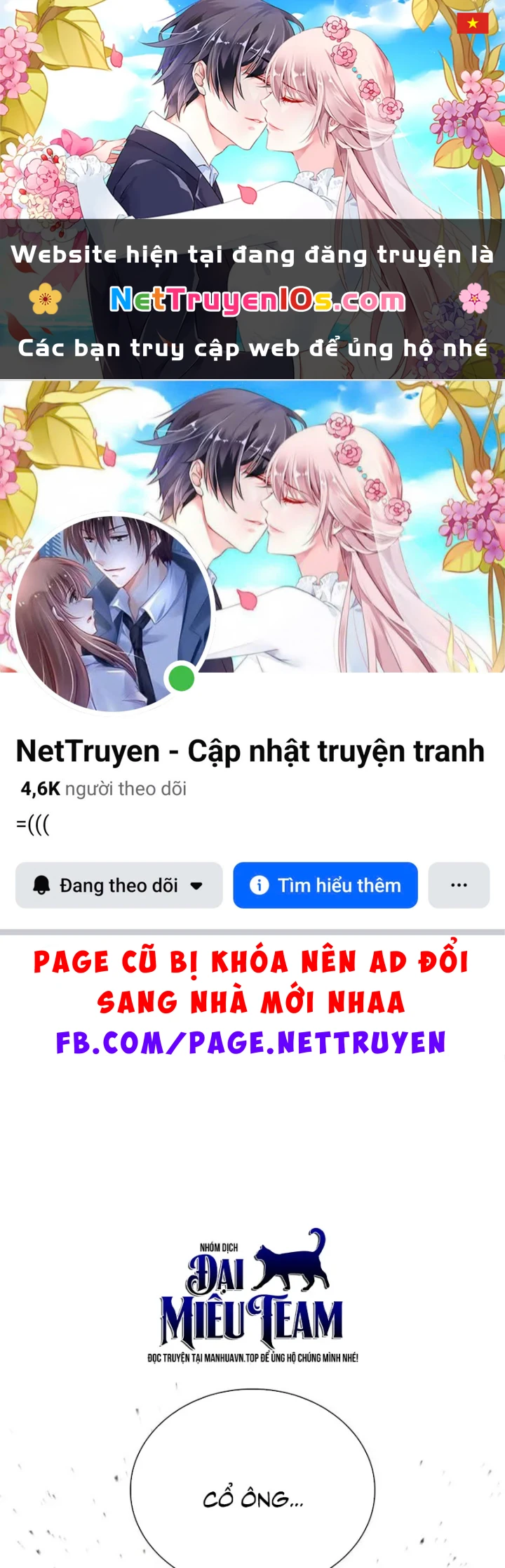 Ma Vương 18 Tuổi Chapter 37 - Trang 2