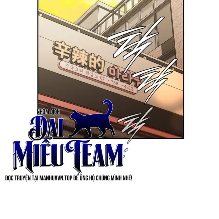 Ma Vương 18 Tuổi Chapter 45 - Trang 14