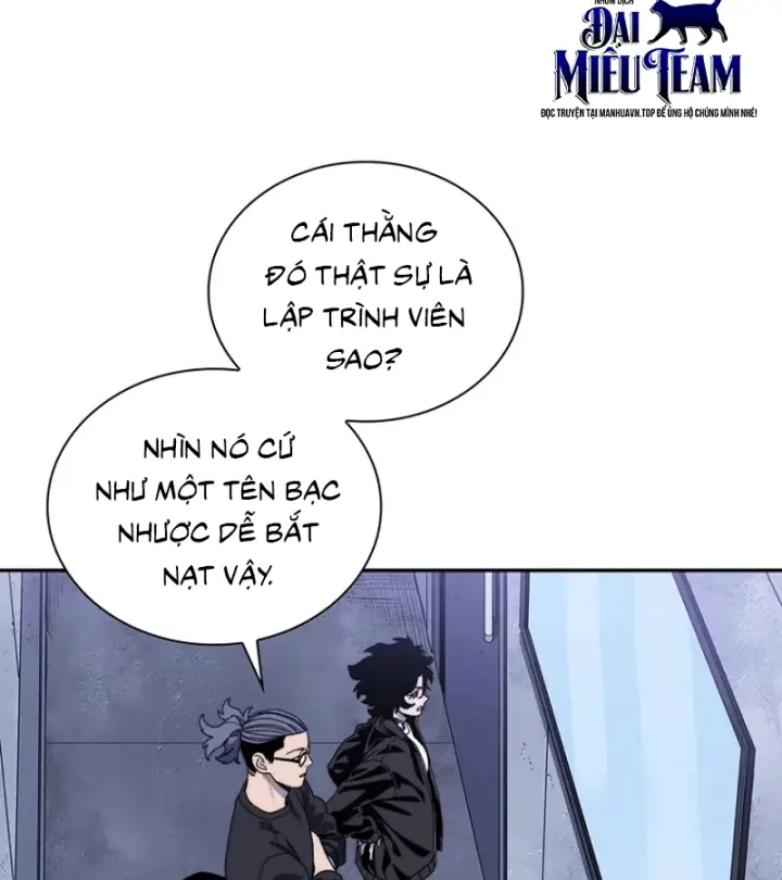 Ma Vương 18 Tuổi Chapter 6 - Trang 13