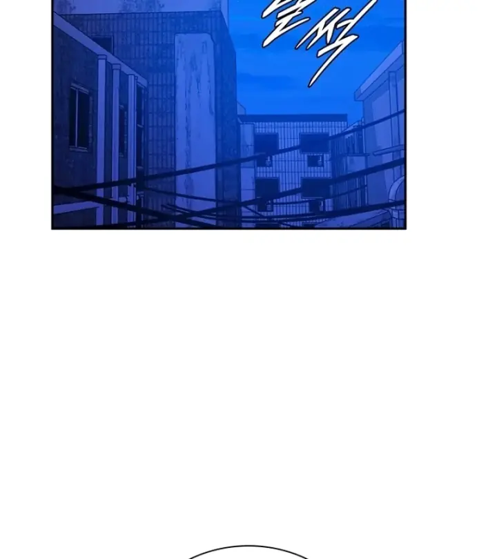 Ma Vương 18 Tuổi Chapter 6 - Trang 3