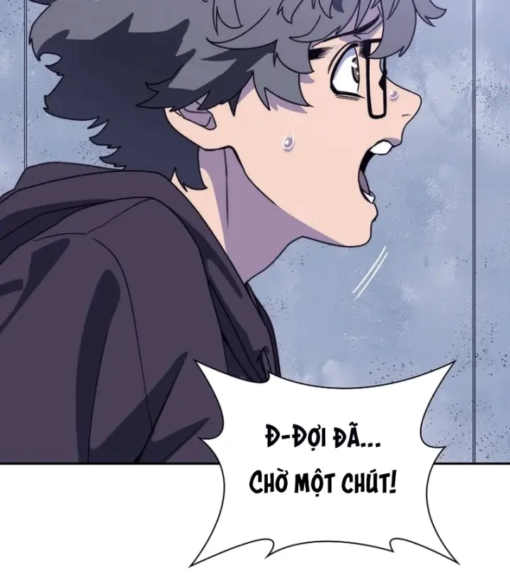 Ma Vương 18 Tuổi Chapter 6 - Trang 6