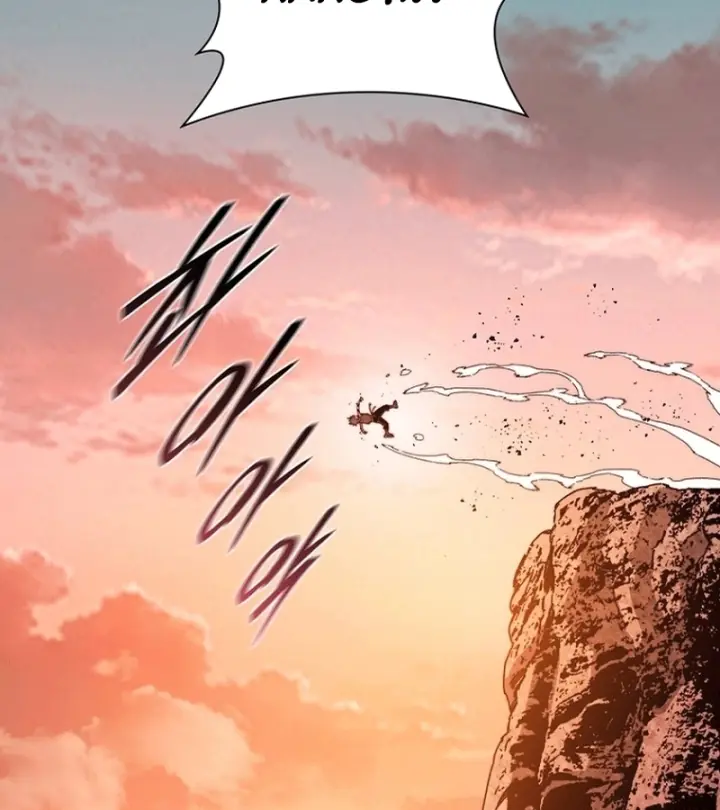 Ma Vương 18 Tuổi Chapter 7 - Trang 16