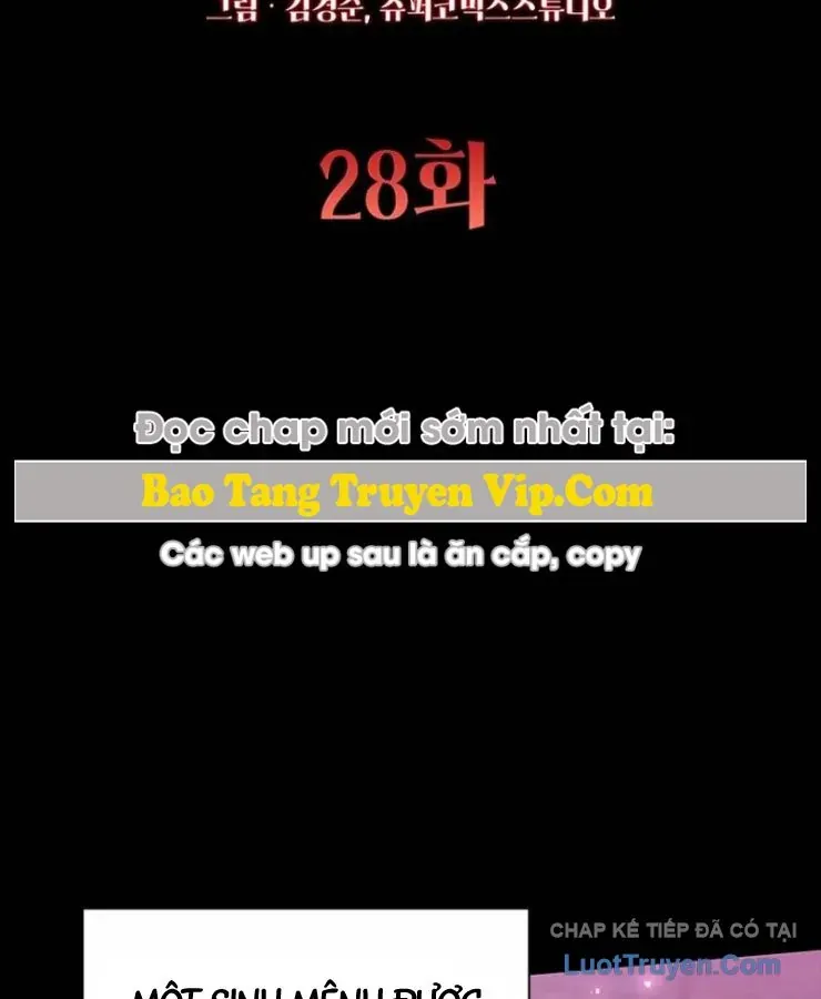 Ma Vương 18+ Chapter 28 - Trang 3