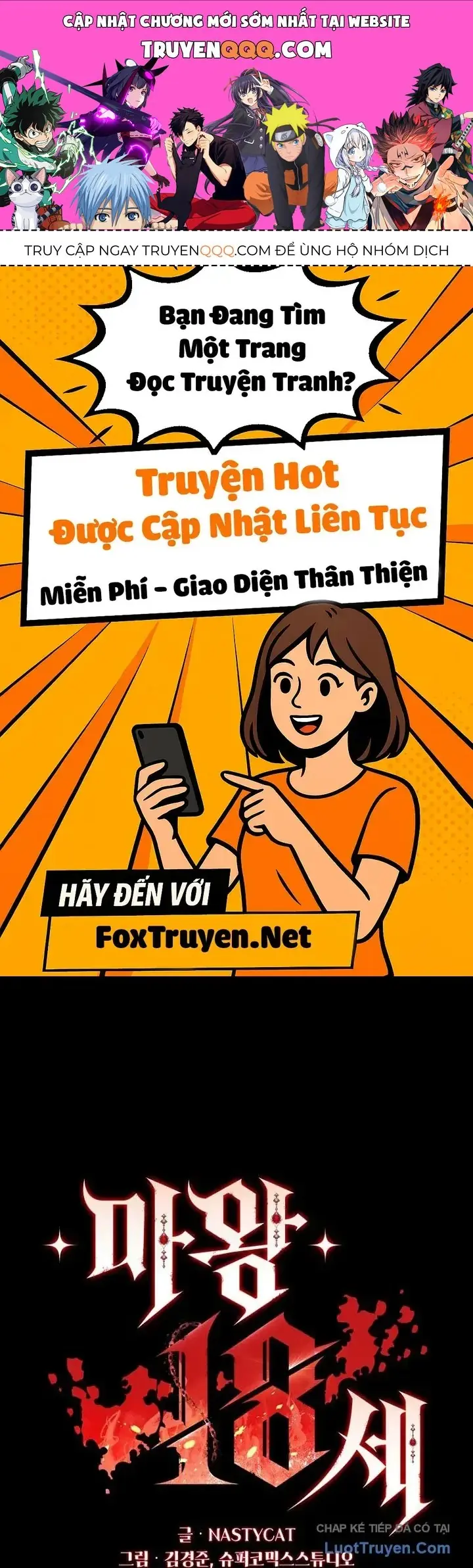 Ma Vương 18+ Chapter 29 - Trang 2