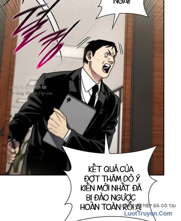 Ma Vương 18+ Chapter 31 - Trang 18
