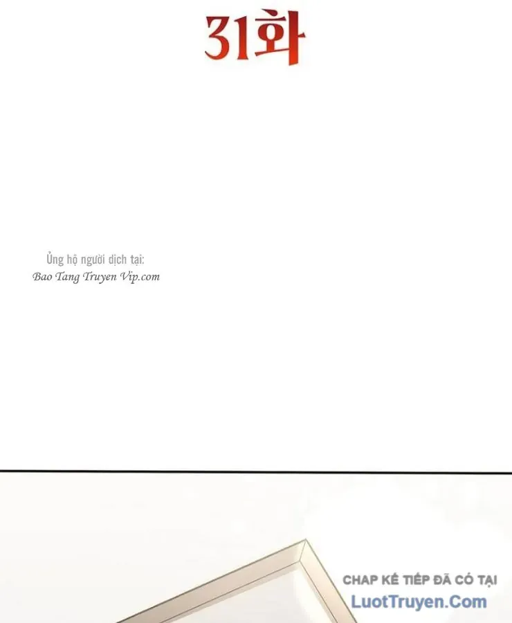 Ma Vương 18+ Chapter 31 - Trang 3