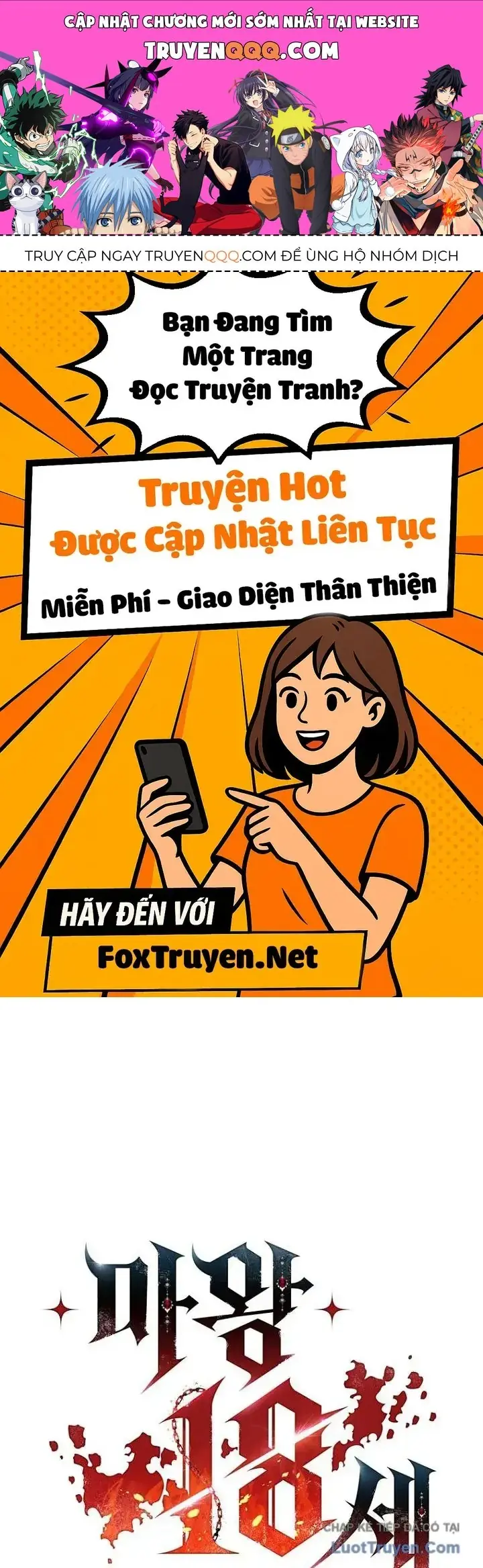 Ma Vương 18+ Chapter 34 - Trang 2