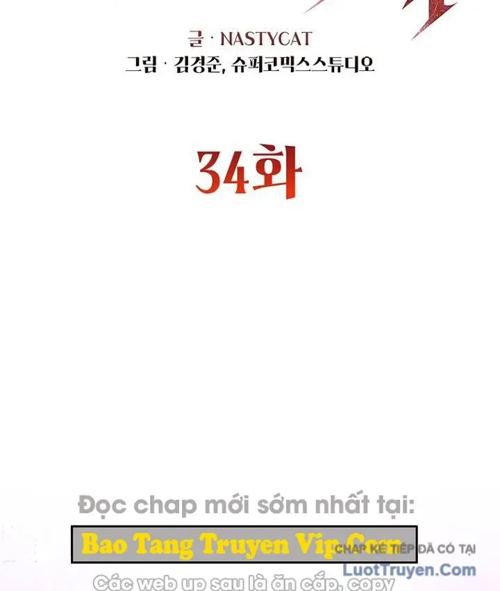 Ma Vương 18+ Chapter 34 - Trang 3