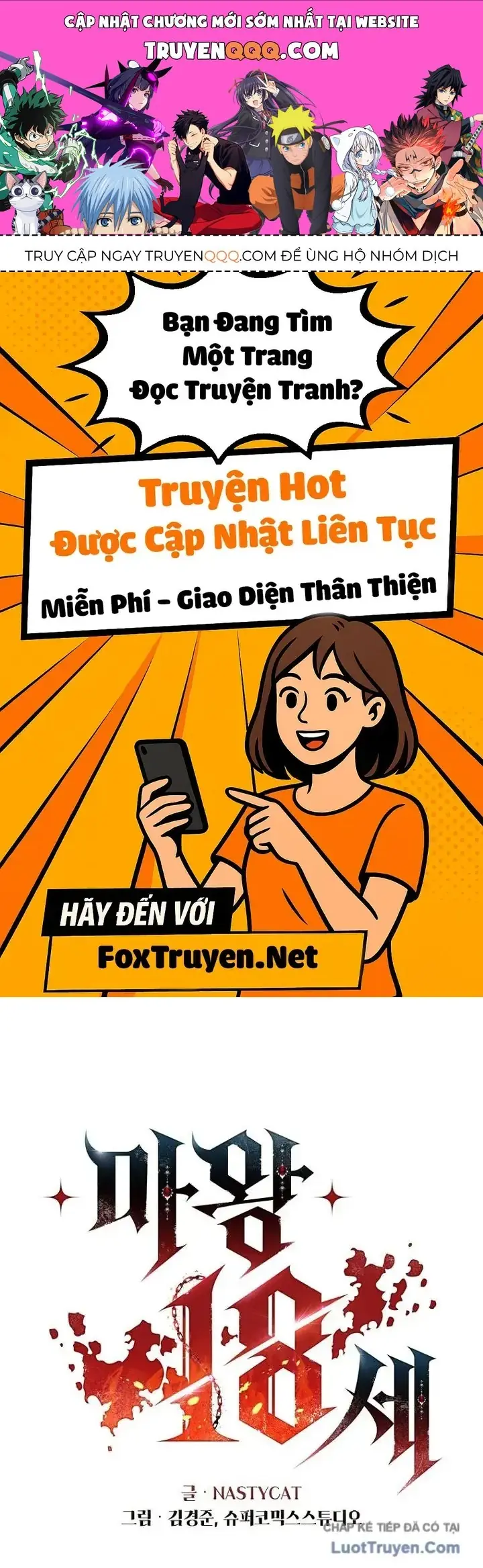 Ma Vương 18+ Chapter 35 - Trang 2