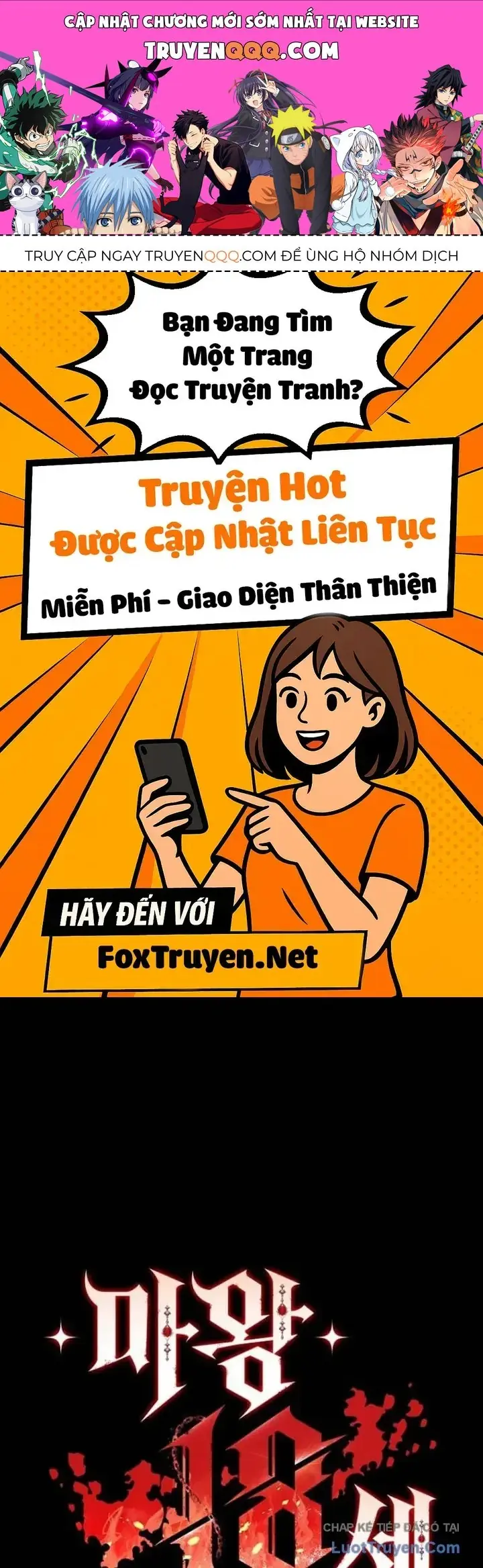 Ma Vương 18+ Chapter 36 - Trang 2