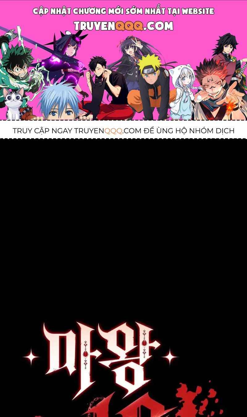 Ma Vương 18+ Chapter 38 - Trang 2