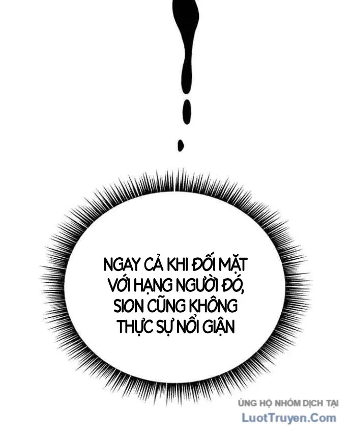 Ma Vương 18+ Chapter 39 - Trang 14