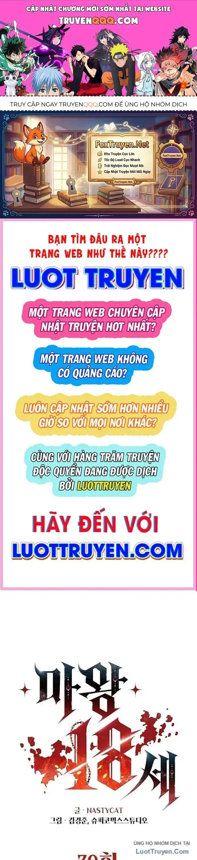 Ma Vương 18+ Chapter 39 - Trang 2
