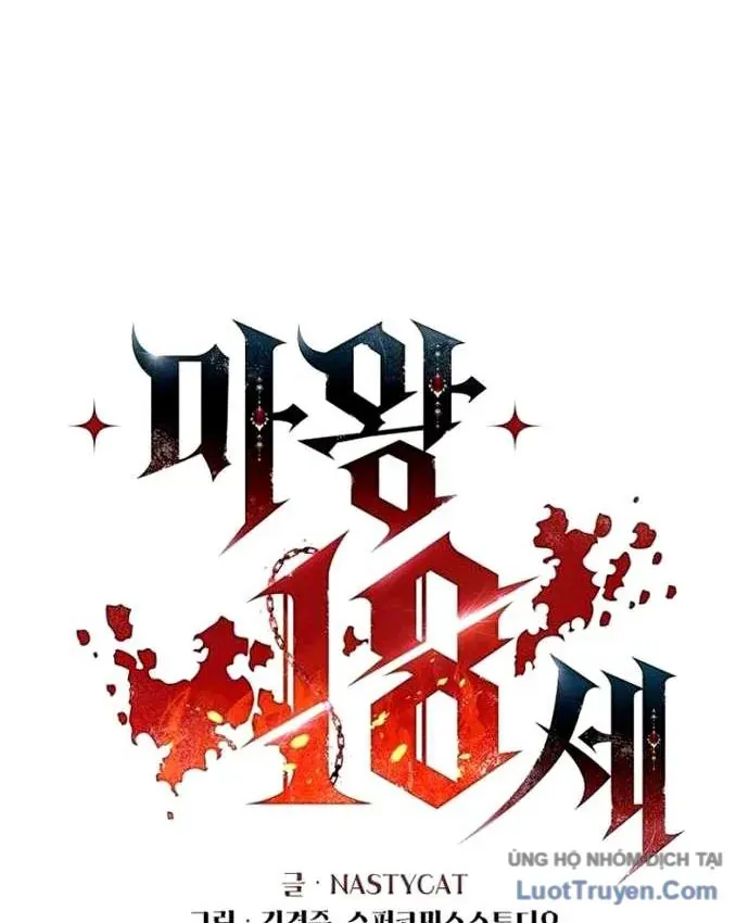 Ma Vương 18+ Chapter 40 - Trang 19