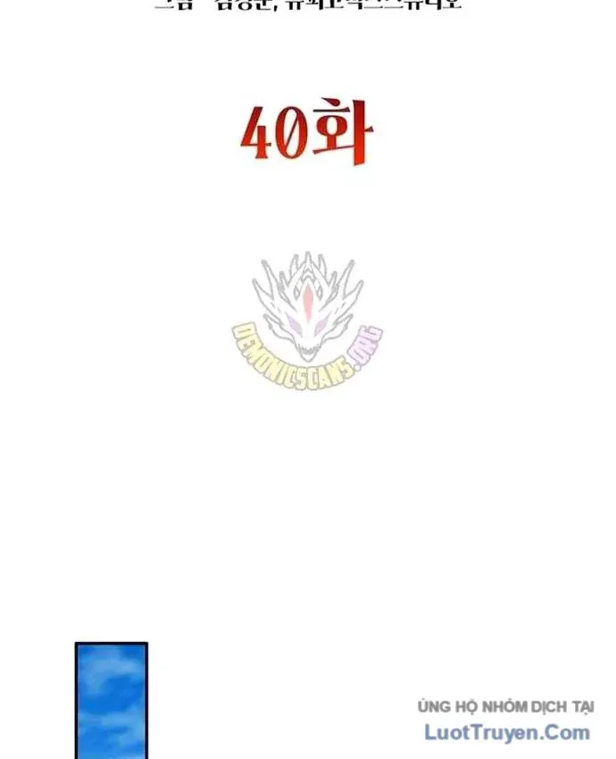 Ma Vương 18+ Chapter 40 - Trang 20