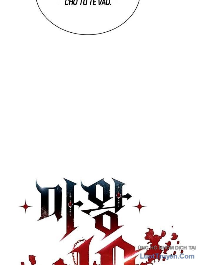 Ma Vương 18+ Chapter 41 - Trang 23
