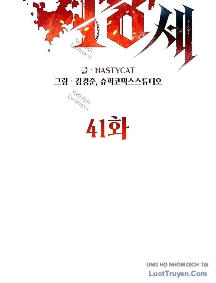 Ma Vương 18+ Chapter 41 - Trang 24