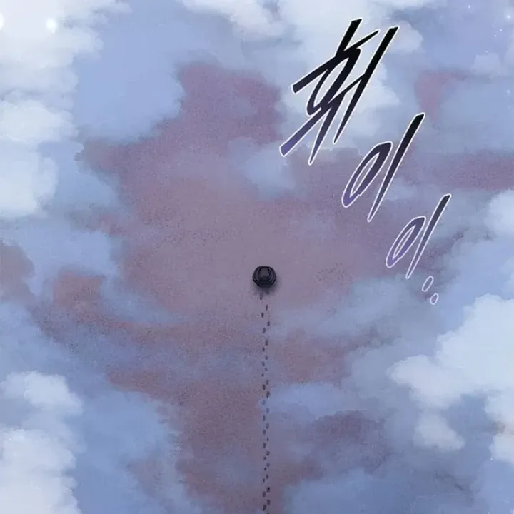Ma Vương 18+ Chapter 42 - Trang 31
